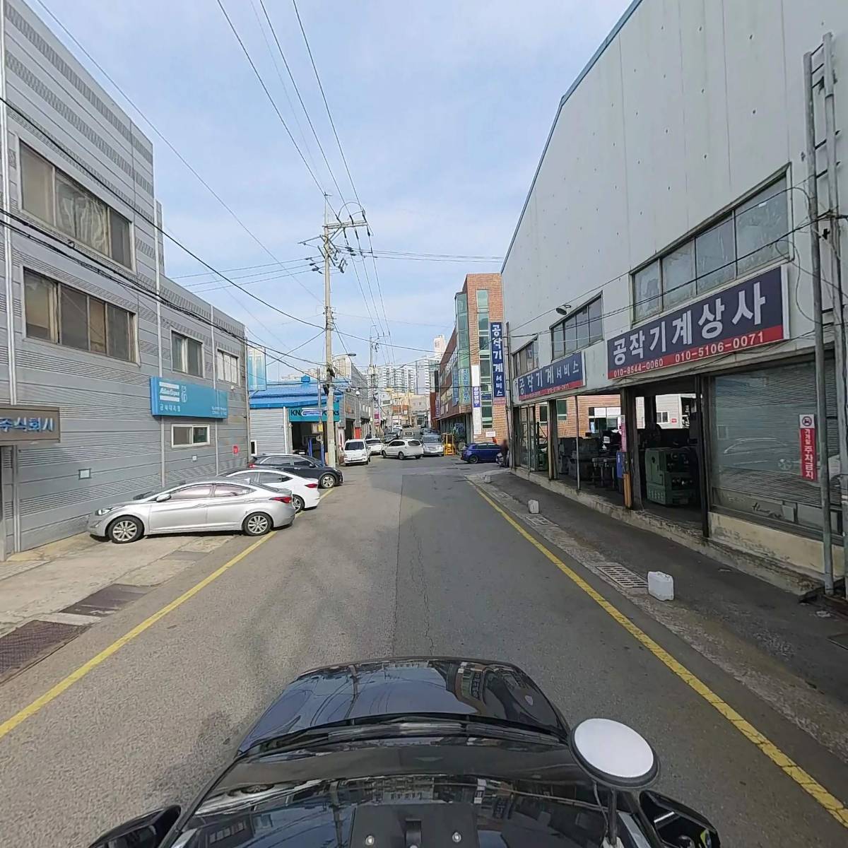 (합)에스팜_4