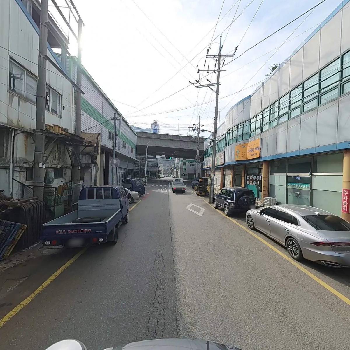 (합)에스팜_2