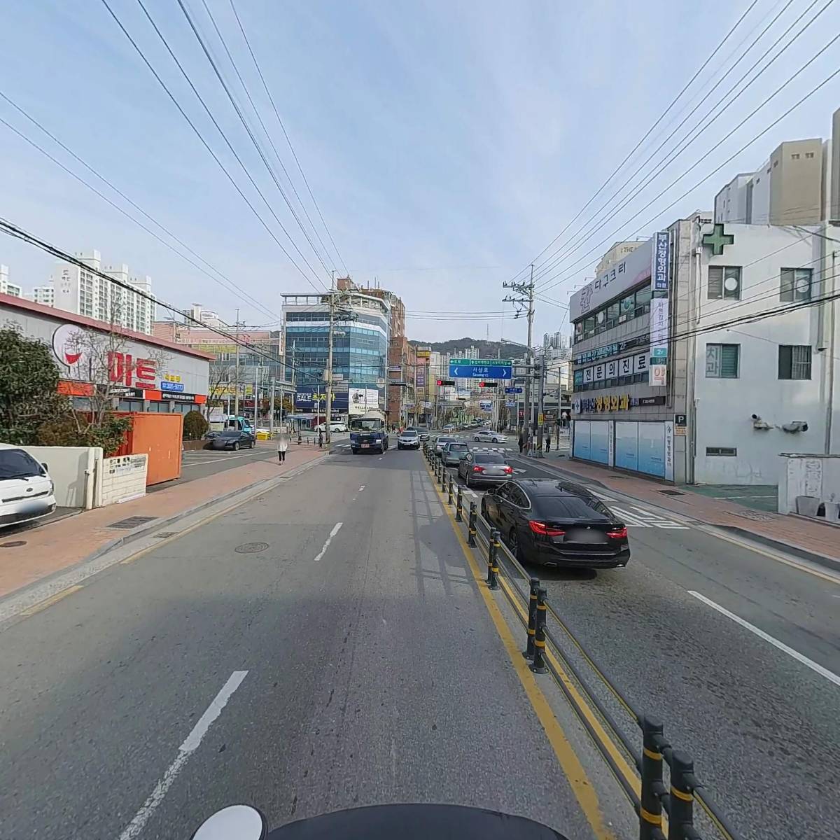 아린종합상사_2