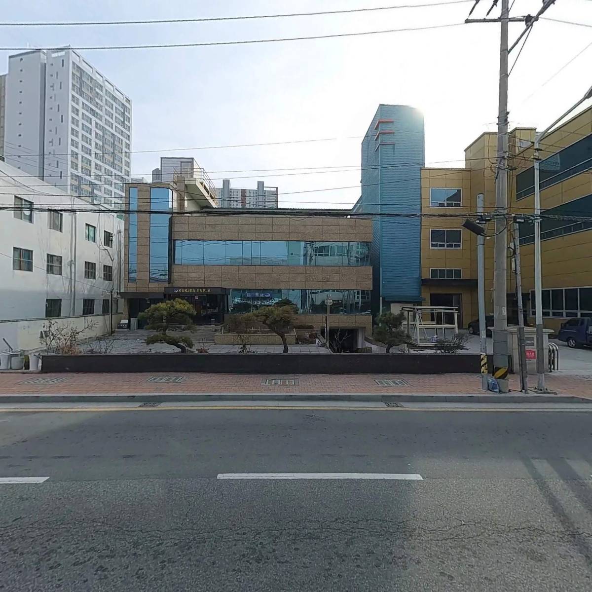 아린종합상사_3