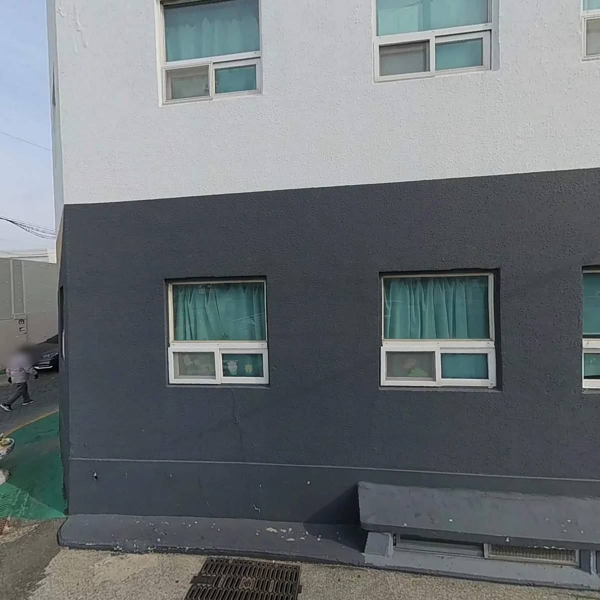 사랑어린이집