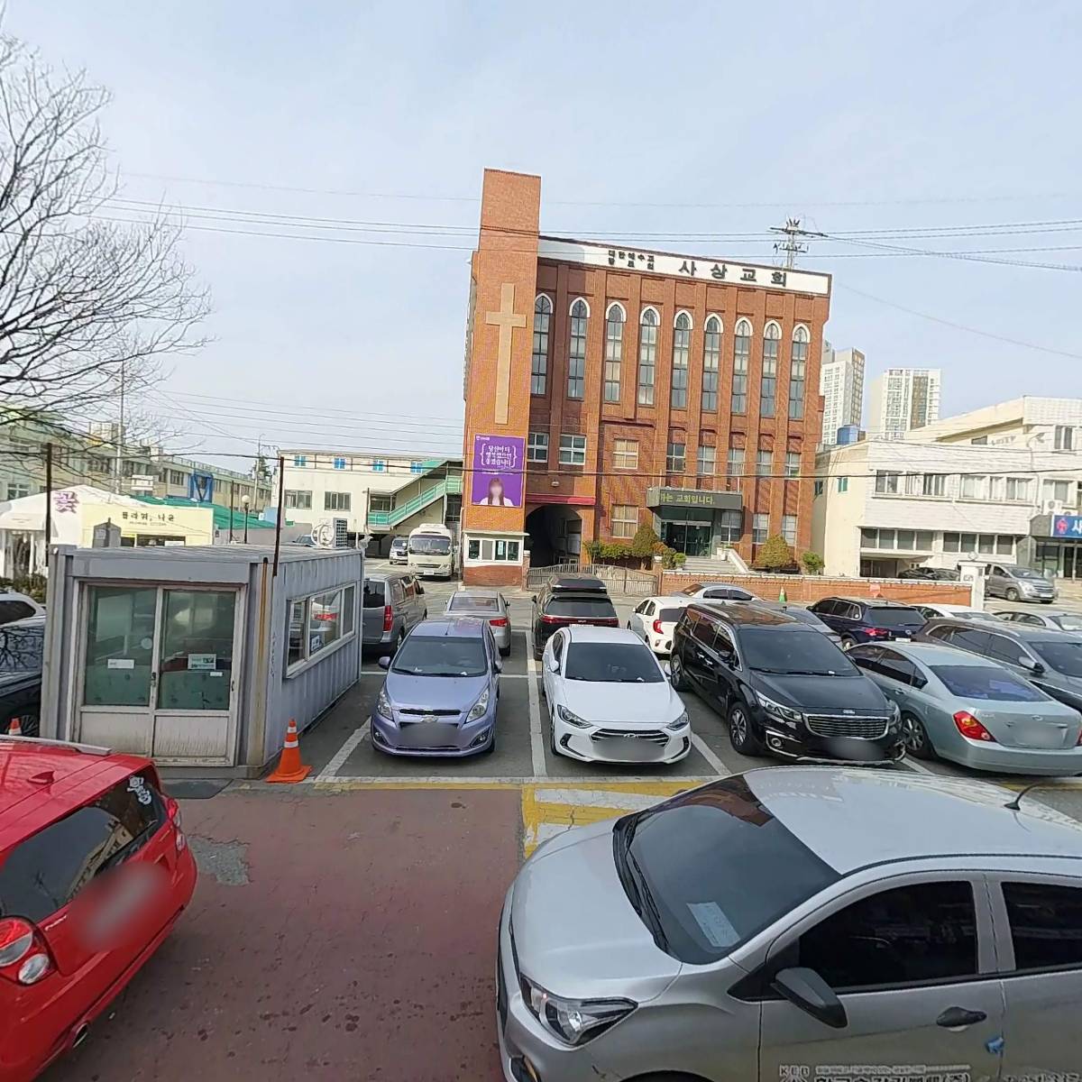 (주)보람건설_3