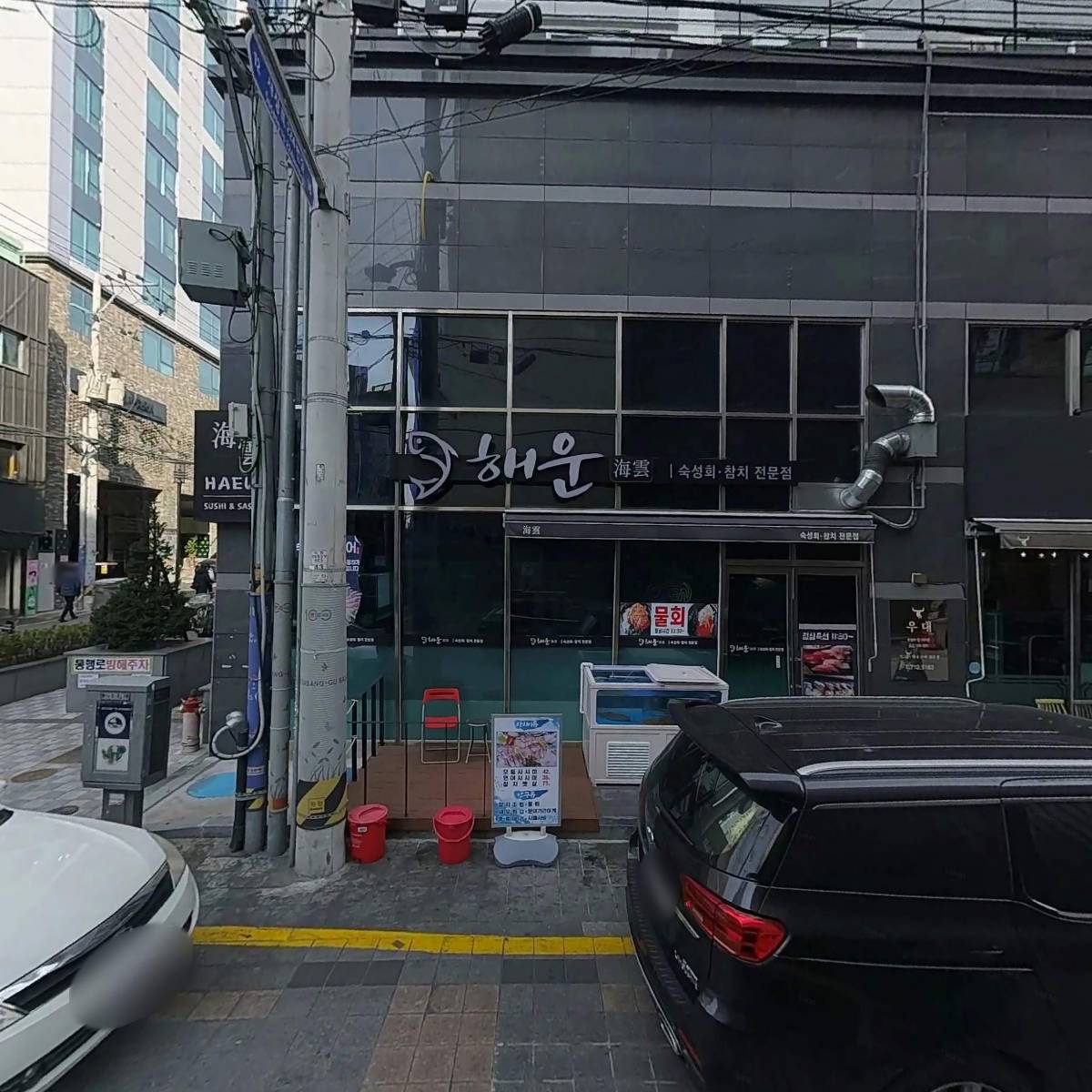 호텔 더반_3