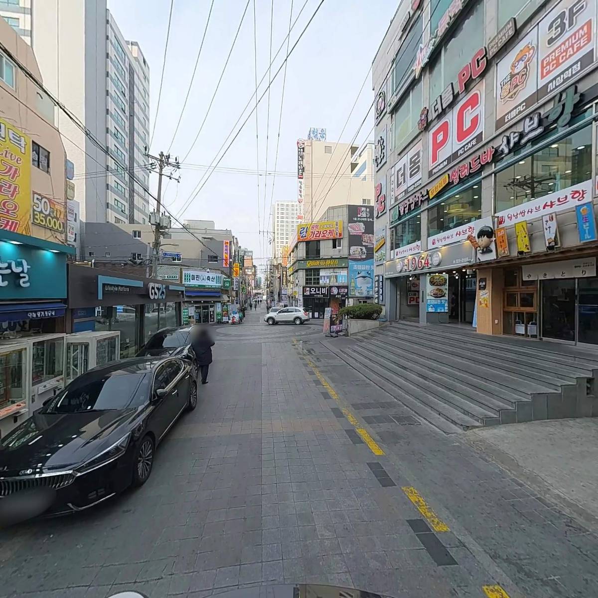 썸노래타운_2