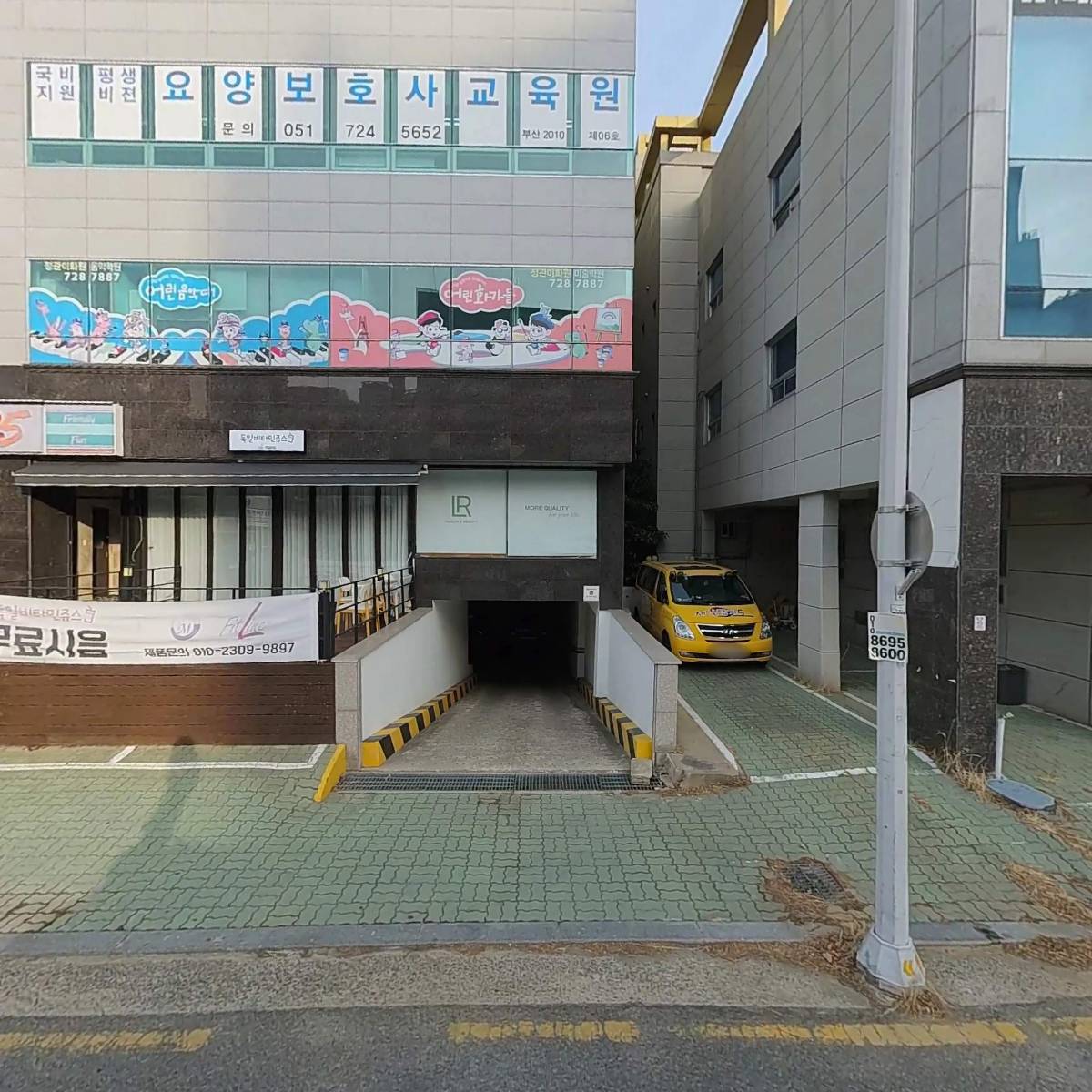 케이지이종합건설(주)
