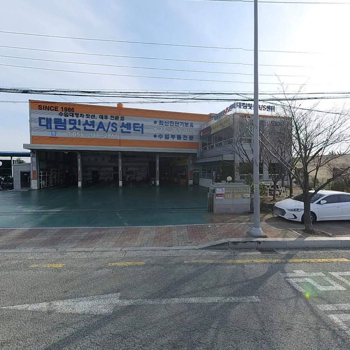 주식회사유로티엠오토파트