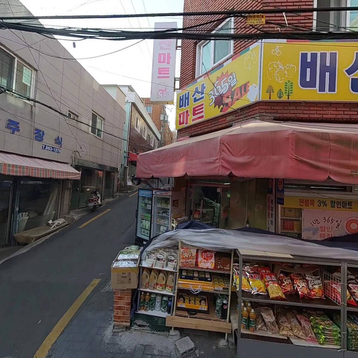 영진전자_3