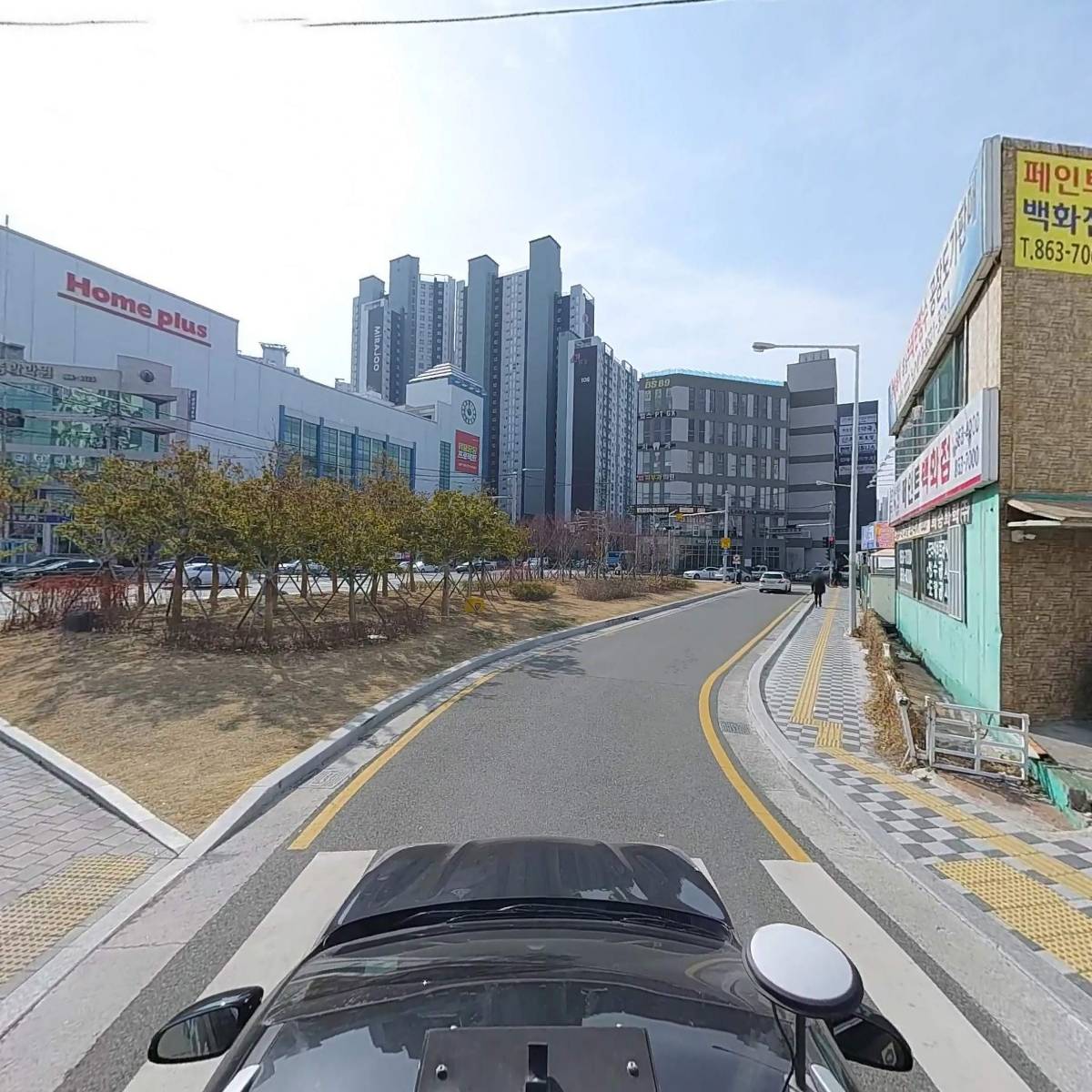 세무회계 정광_4