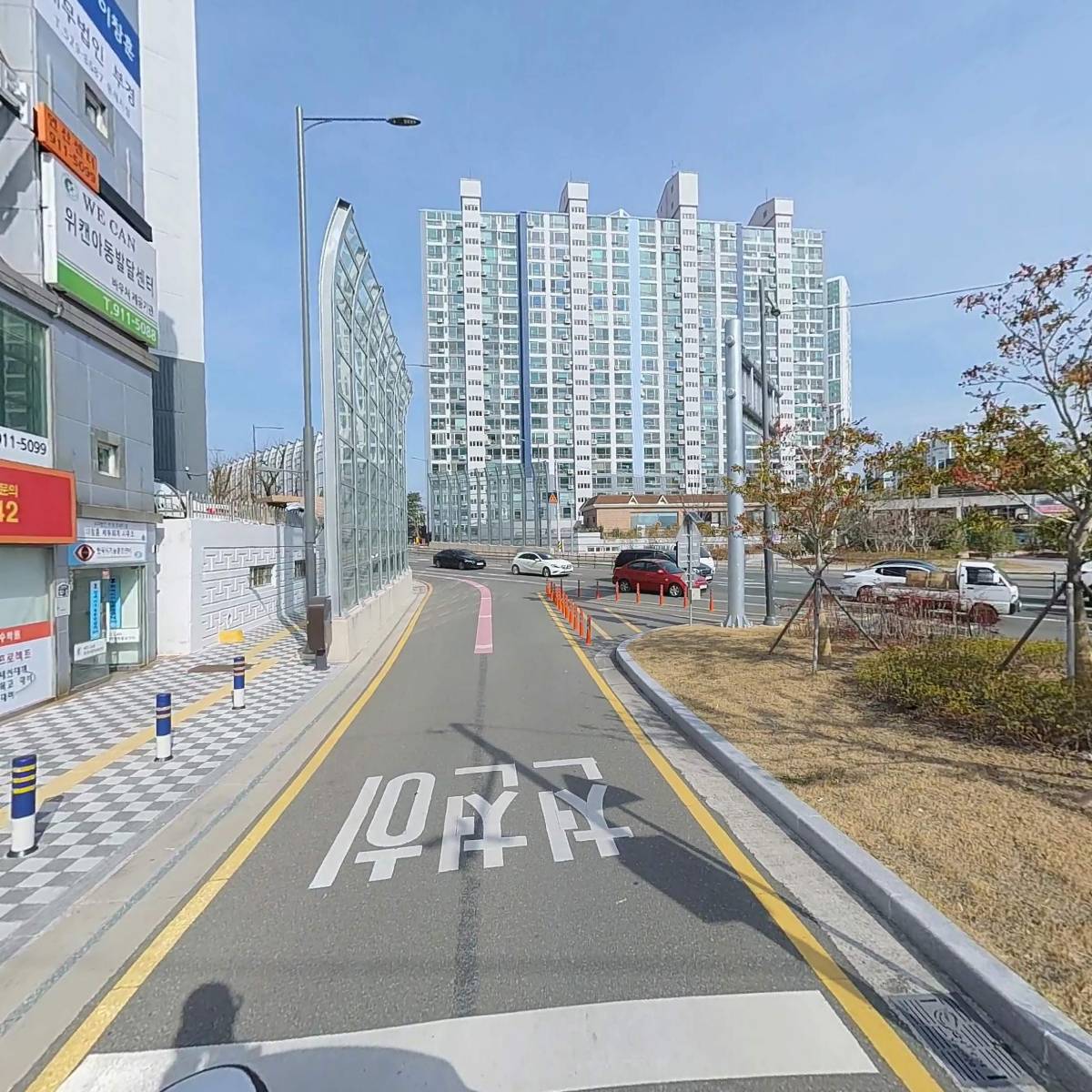 세무회계 정광_2