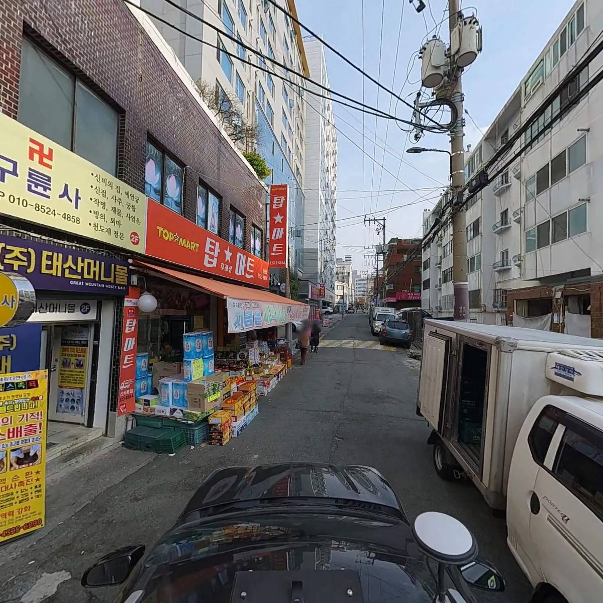 주식회사 세원디엔에스_4