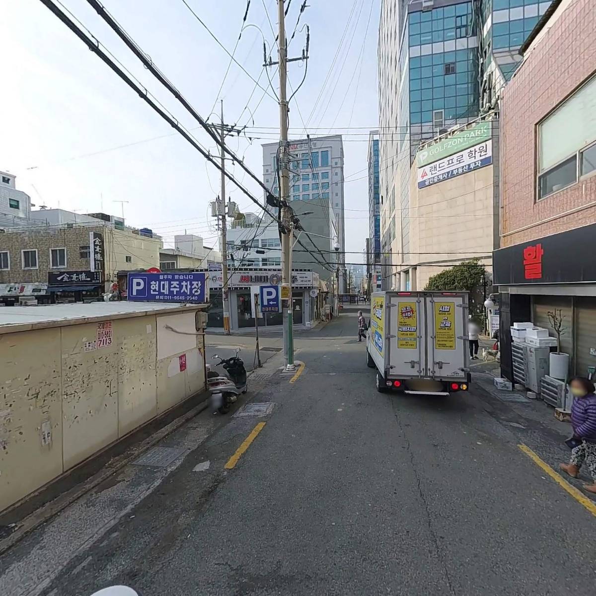 주식회사 세원디엔에스_2