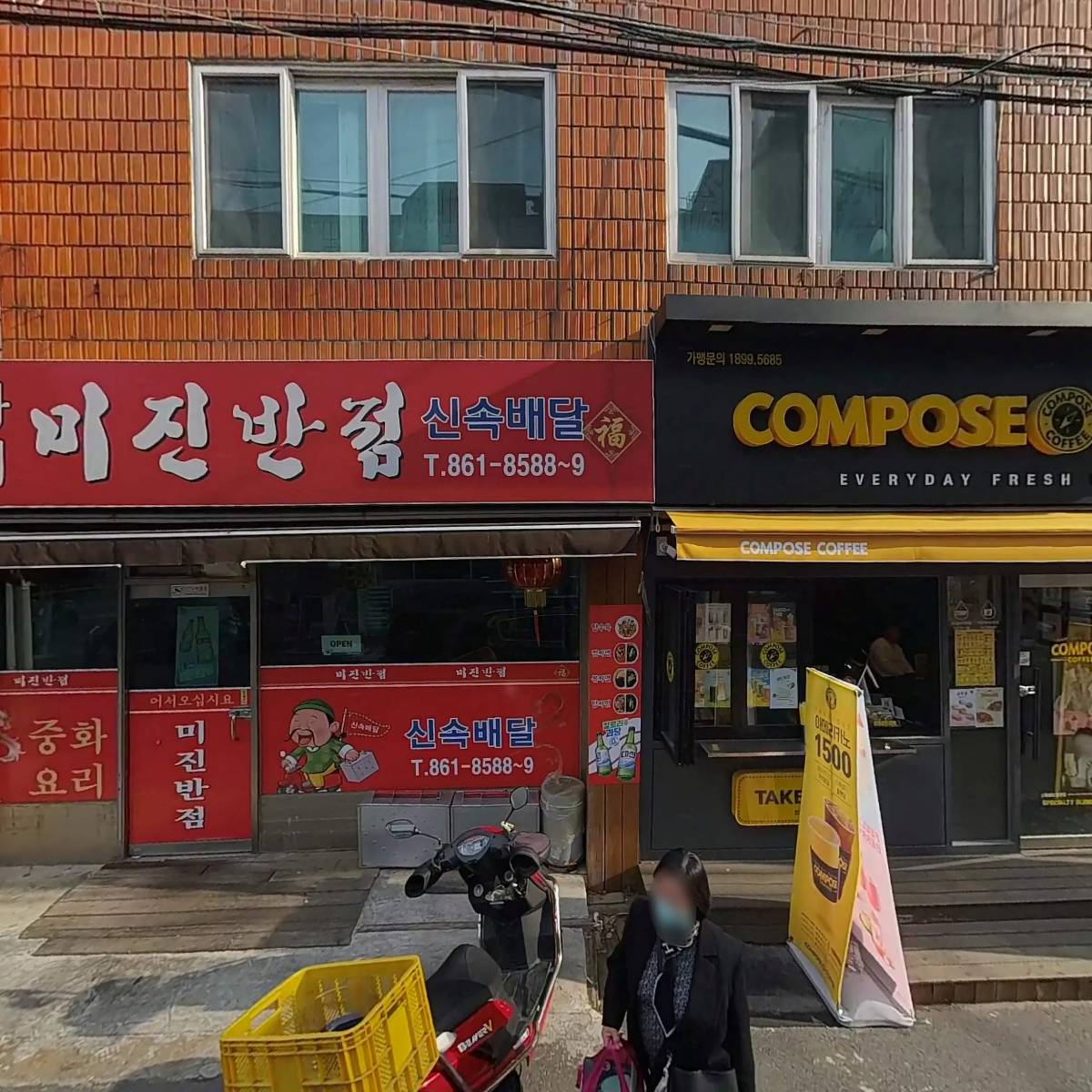 댄싱컵 연산중앙점_3