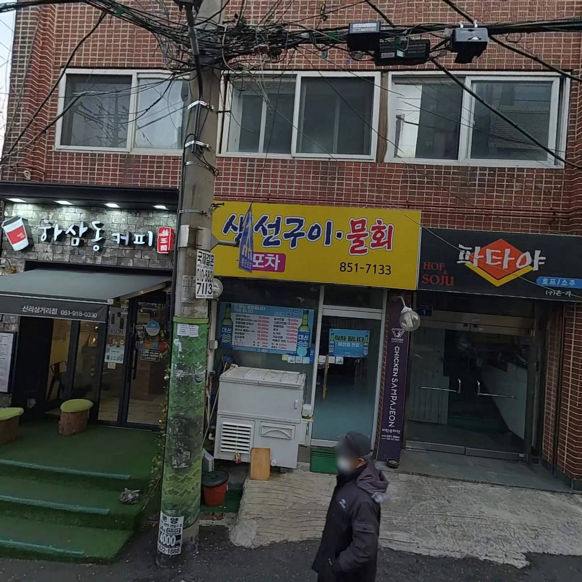 보이다안경_3