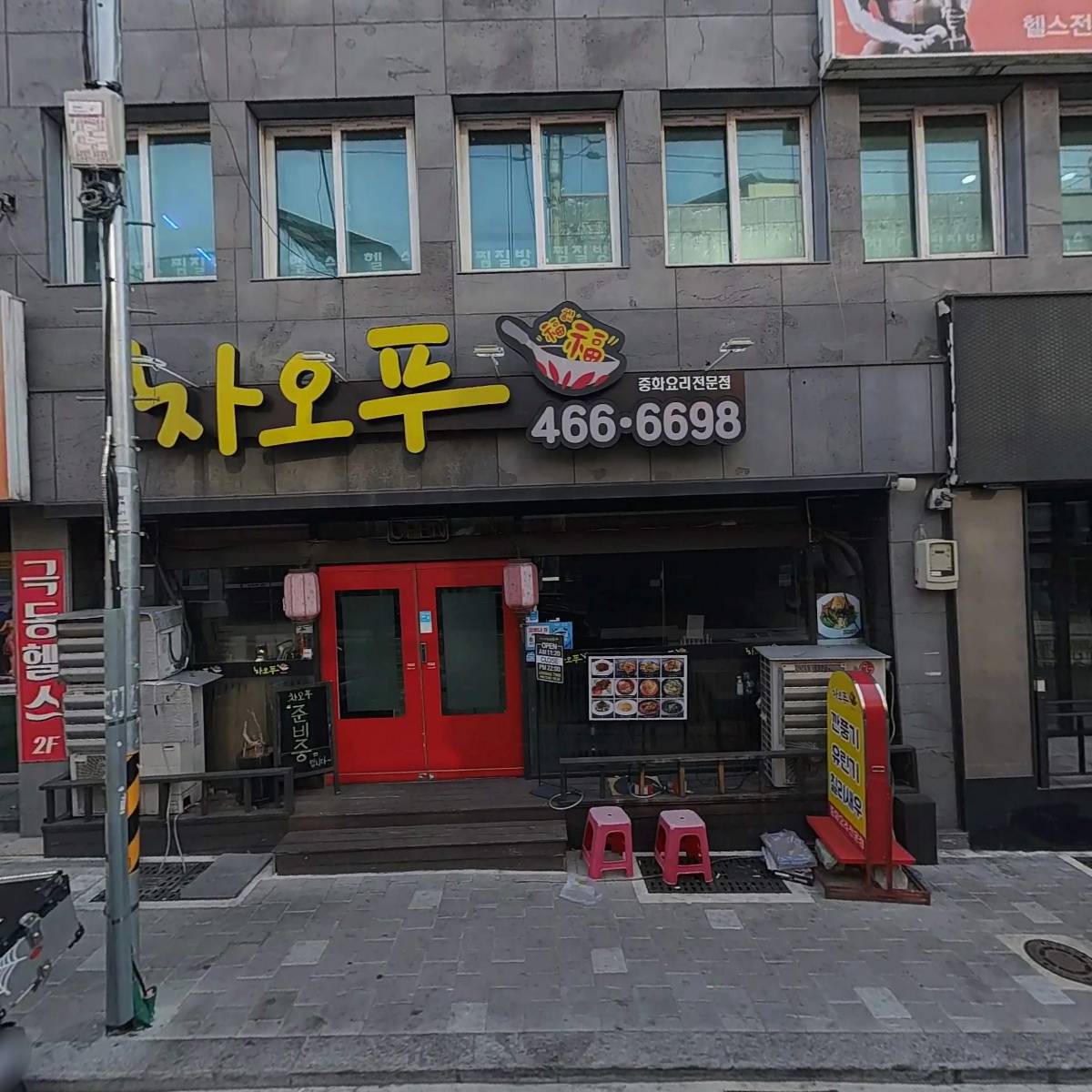 CTM（컴퓨터전문인선교회）
