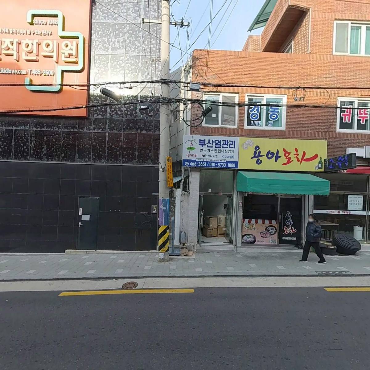 CTM（컴퓨터전문인선교회）_3