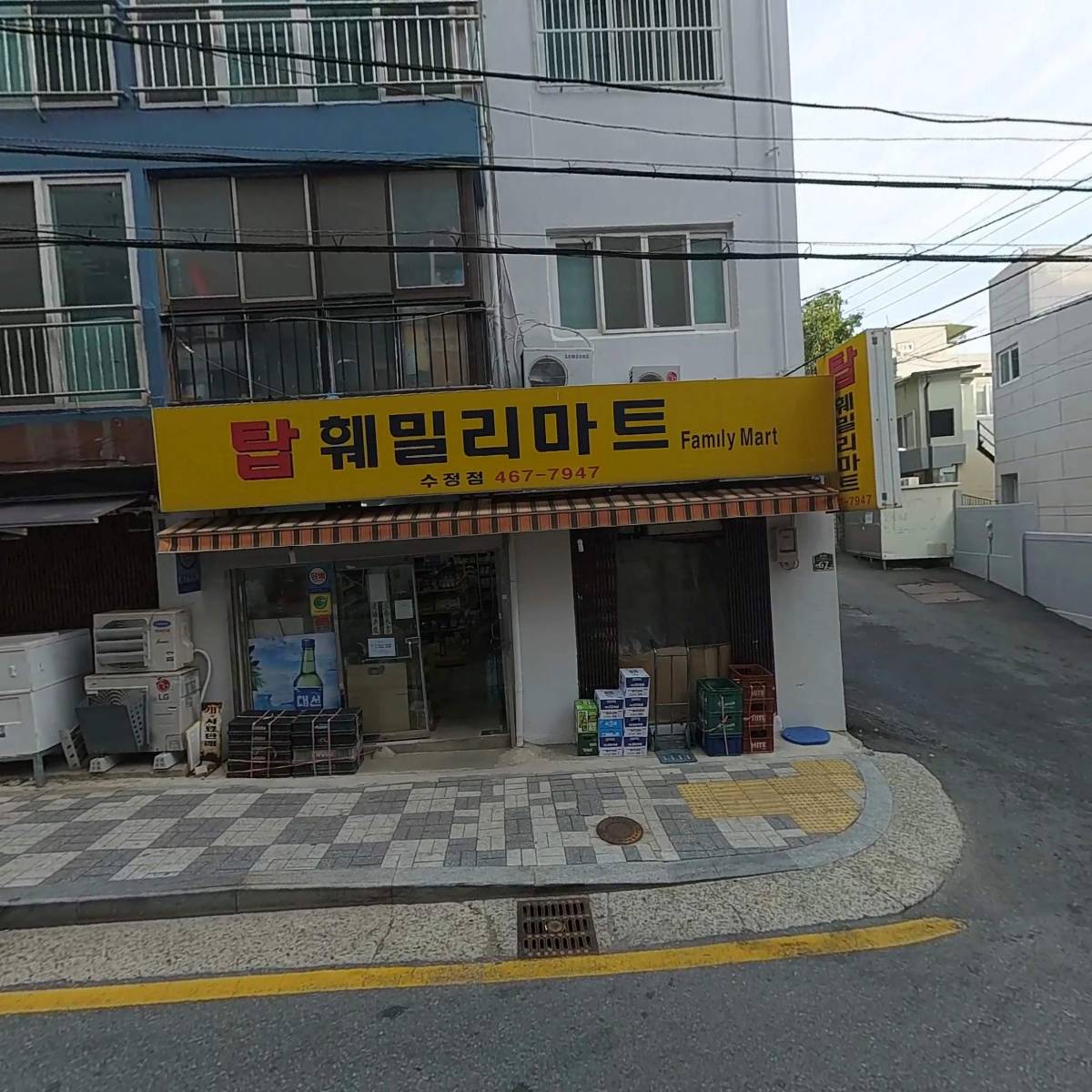 프렌즈골프 수정점_3