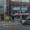 수정본가 꼬들목살_3
