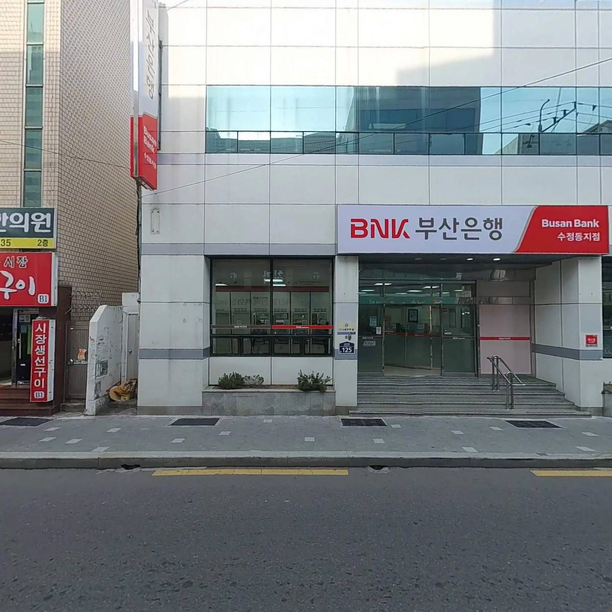 다이소 부산수정시장점_3