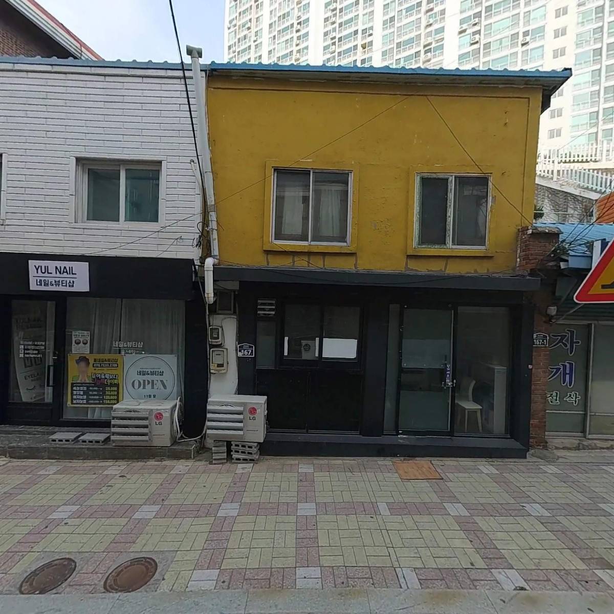 율네일_3