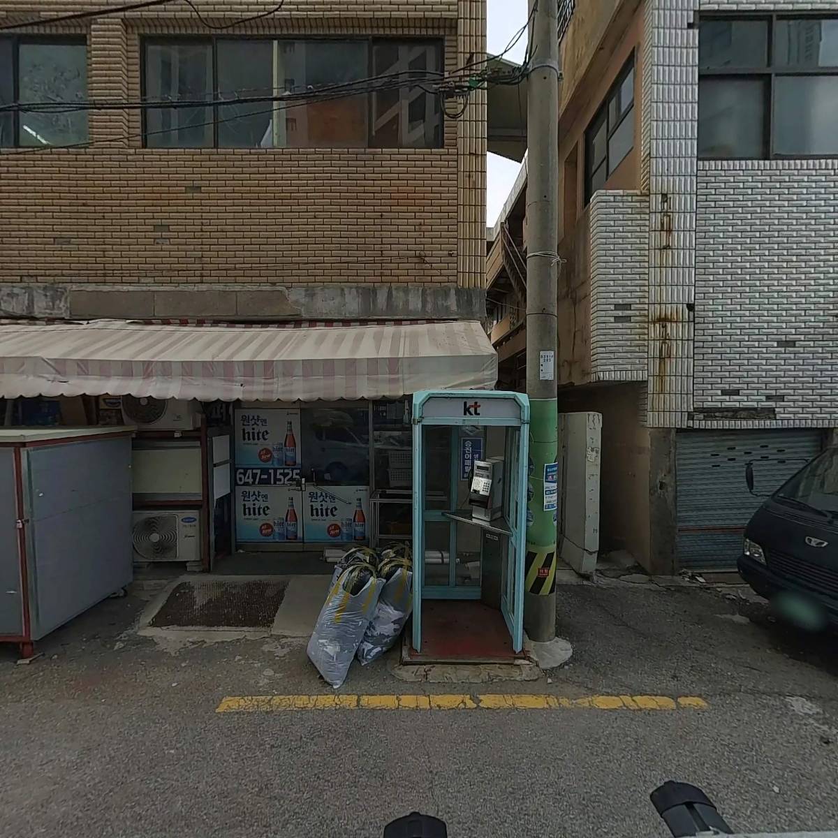 아르코플_3