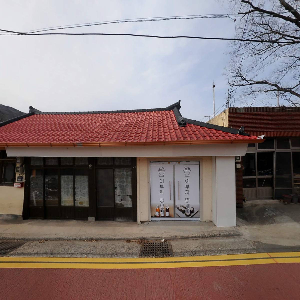 김동물병원_3