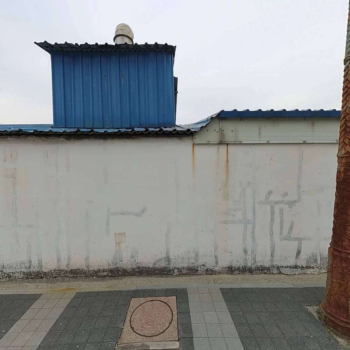 (주)태화지앤지