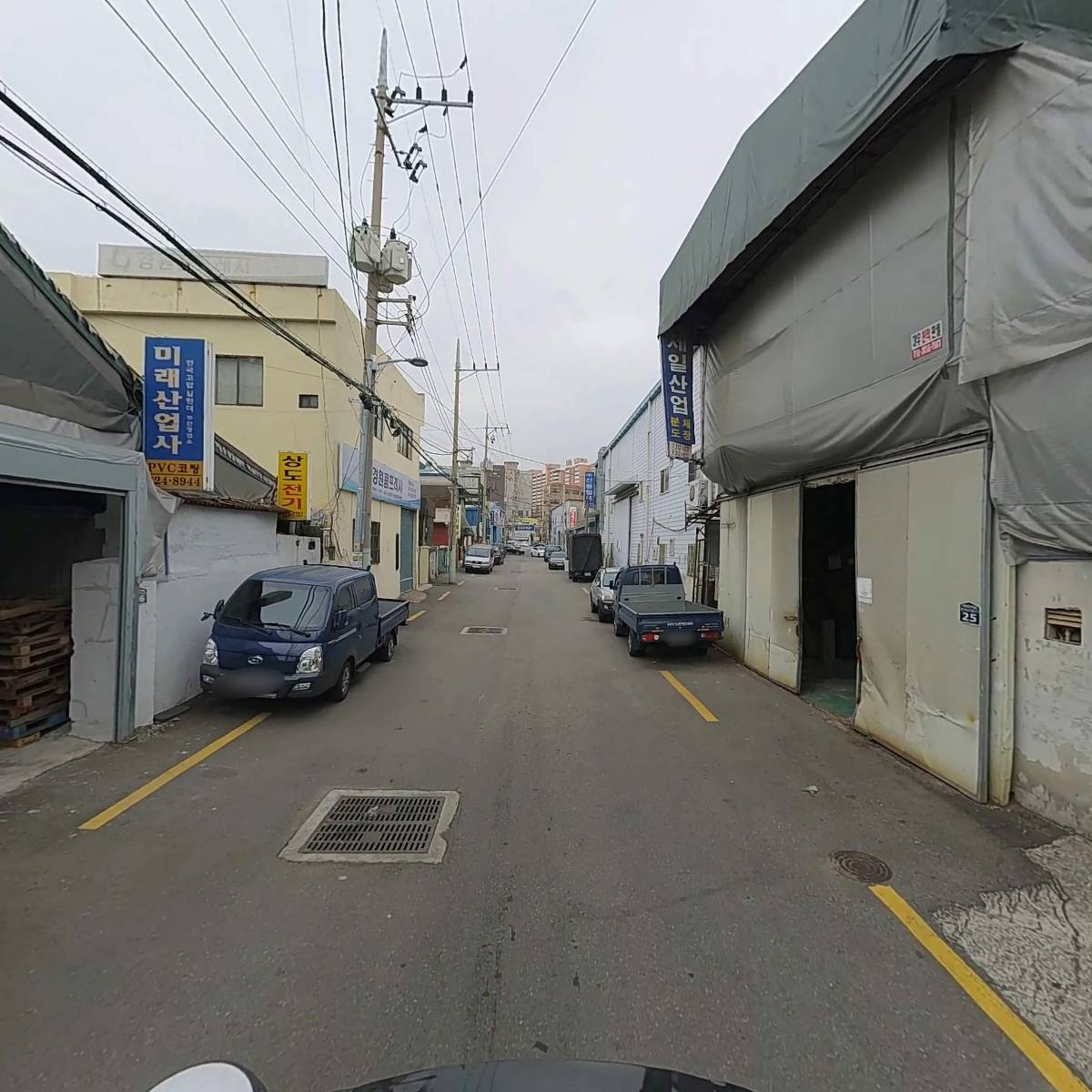 미래산업사_2