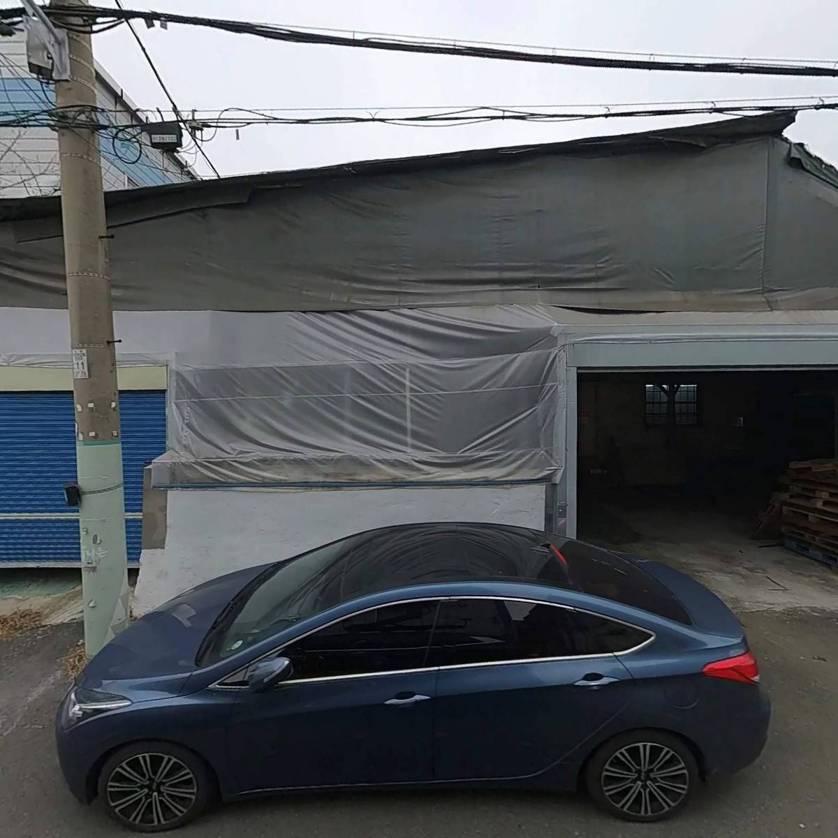 미래산업사