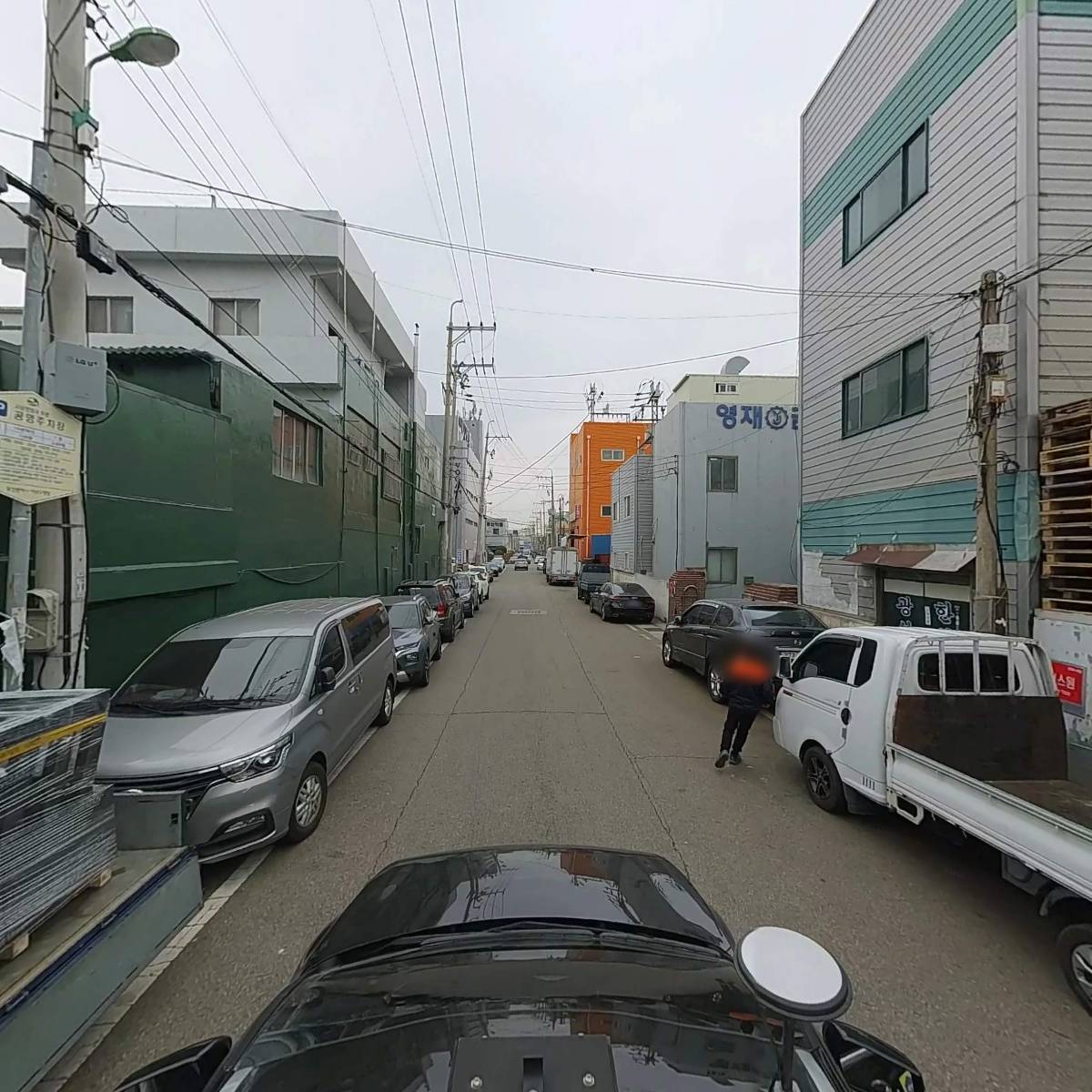 정공사_4