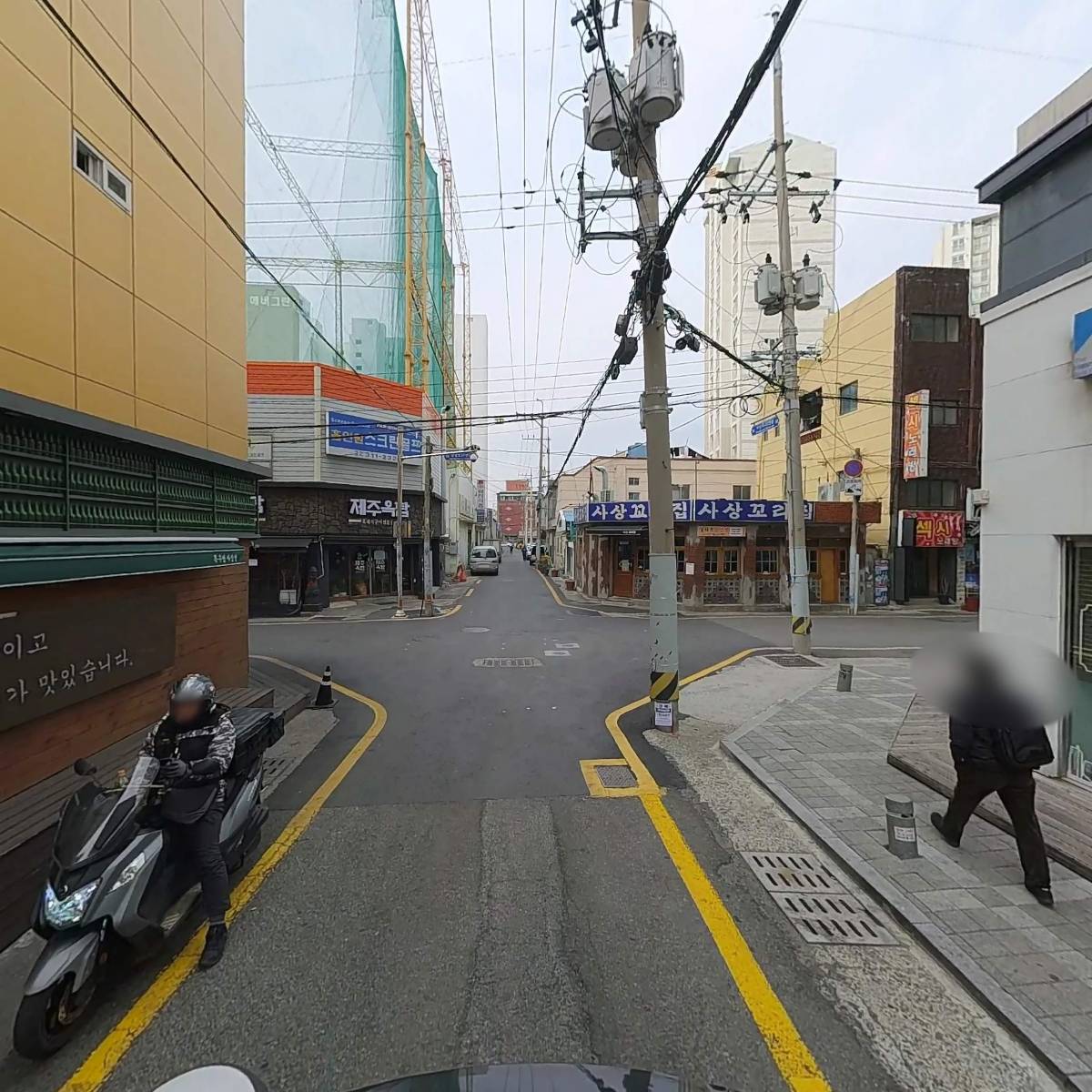 목구멍(사상점)_2