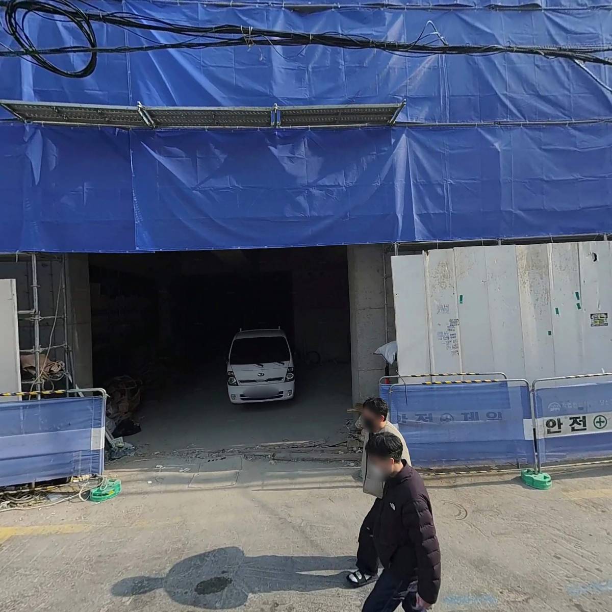 올레모텔