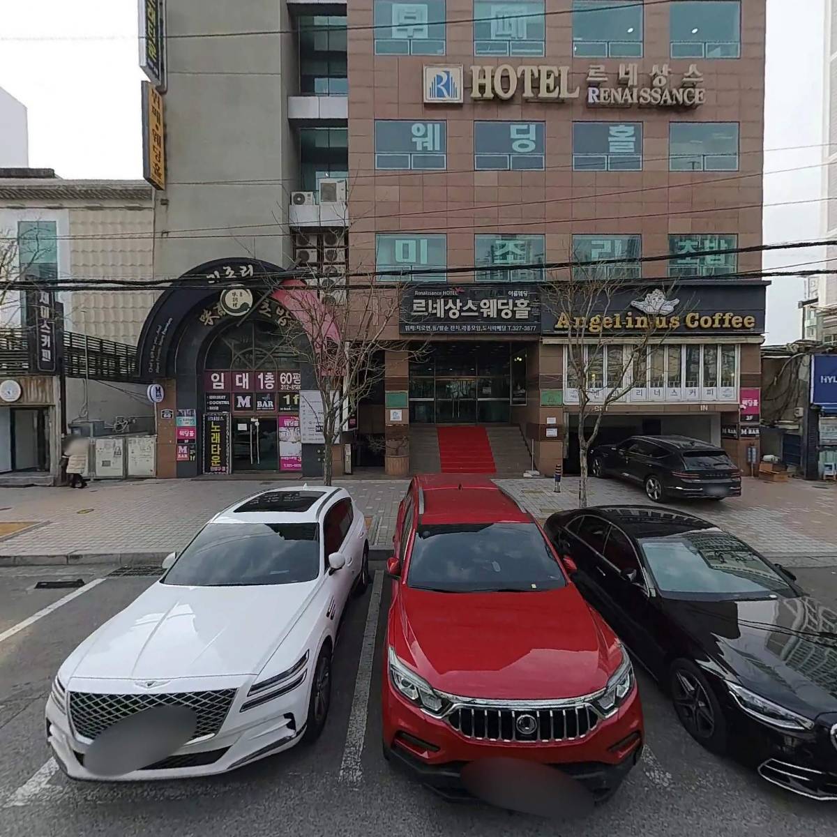 르네상스(크로네)뷔페
