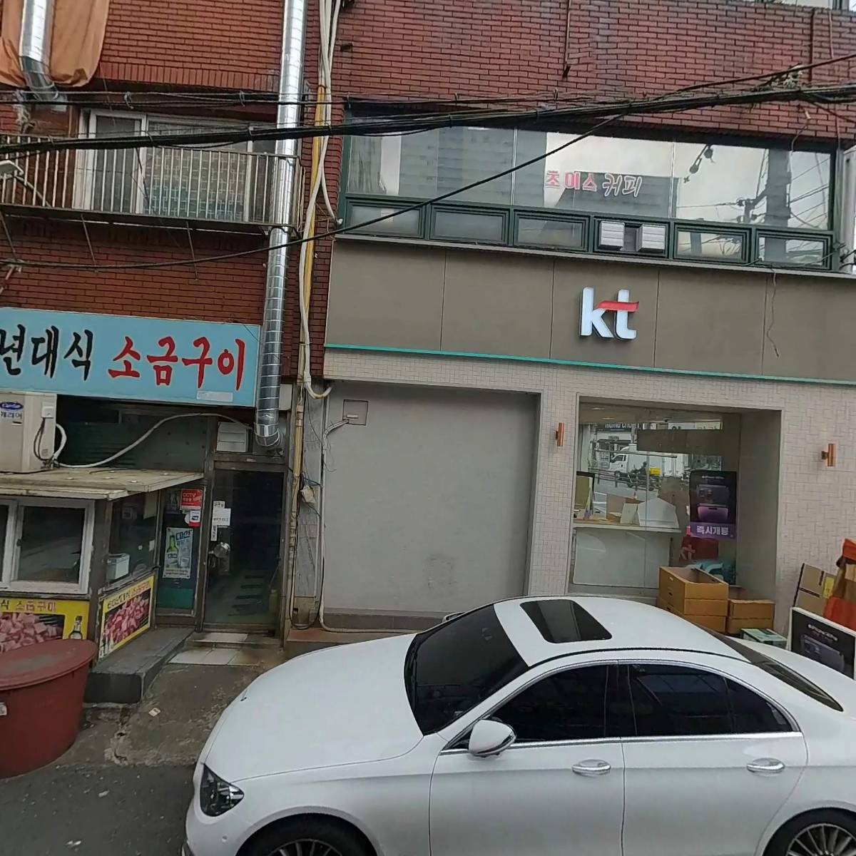 사상60년대소금구이_3