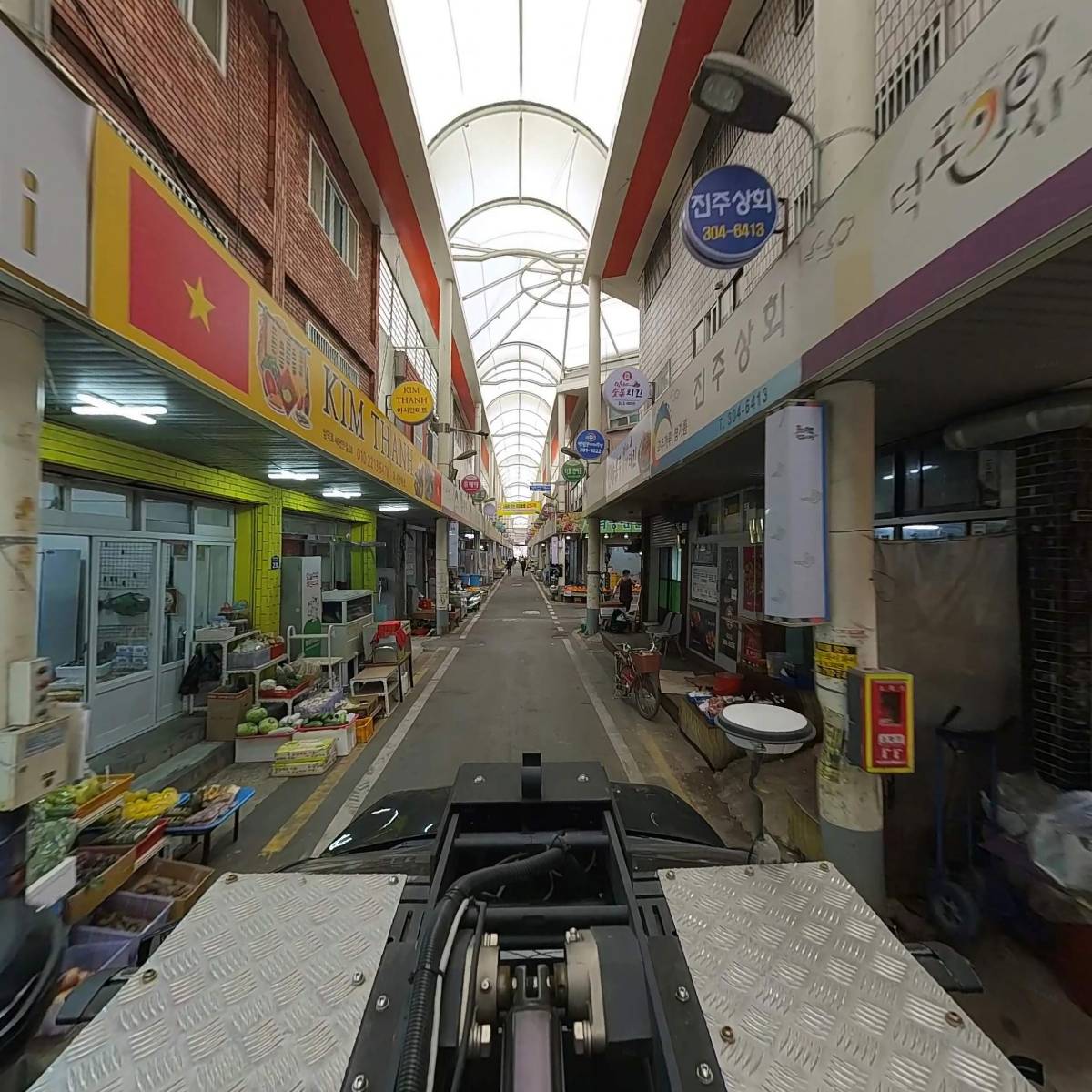 피자왕국치킨왕자_4