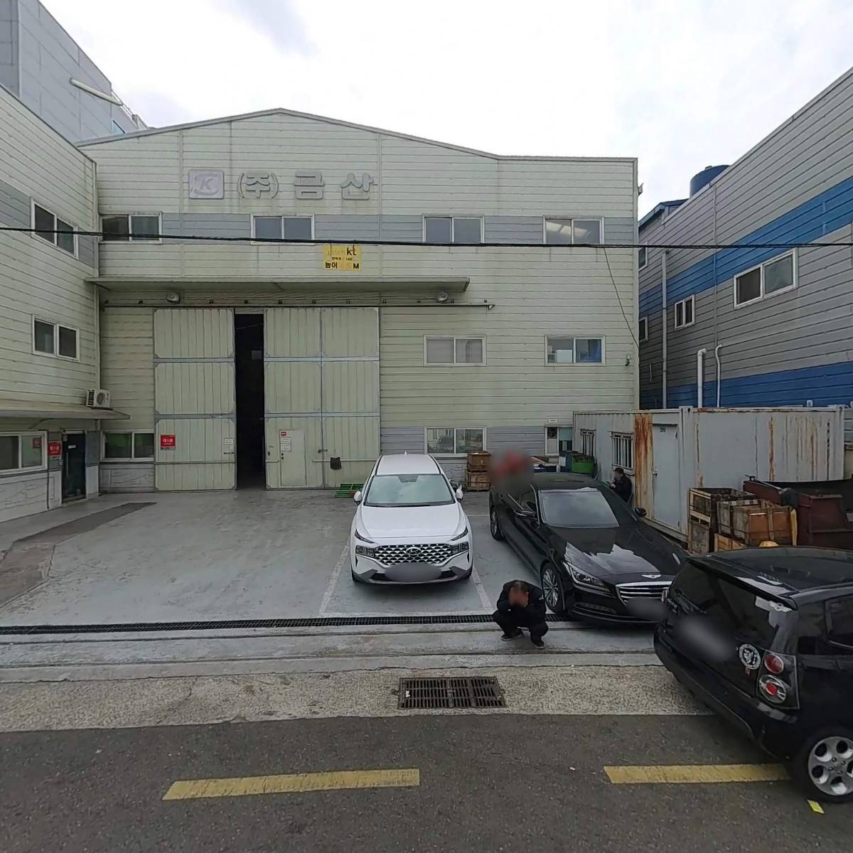 (주)그라비올라미가인