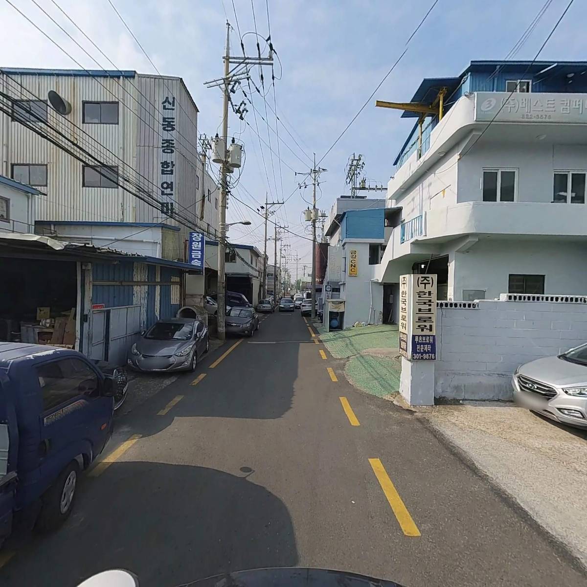 (주)삼원덕포지점_2