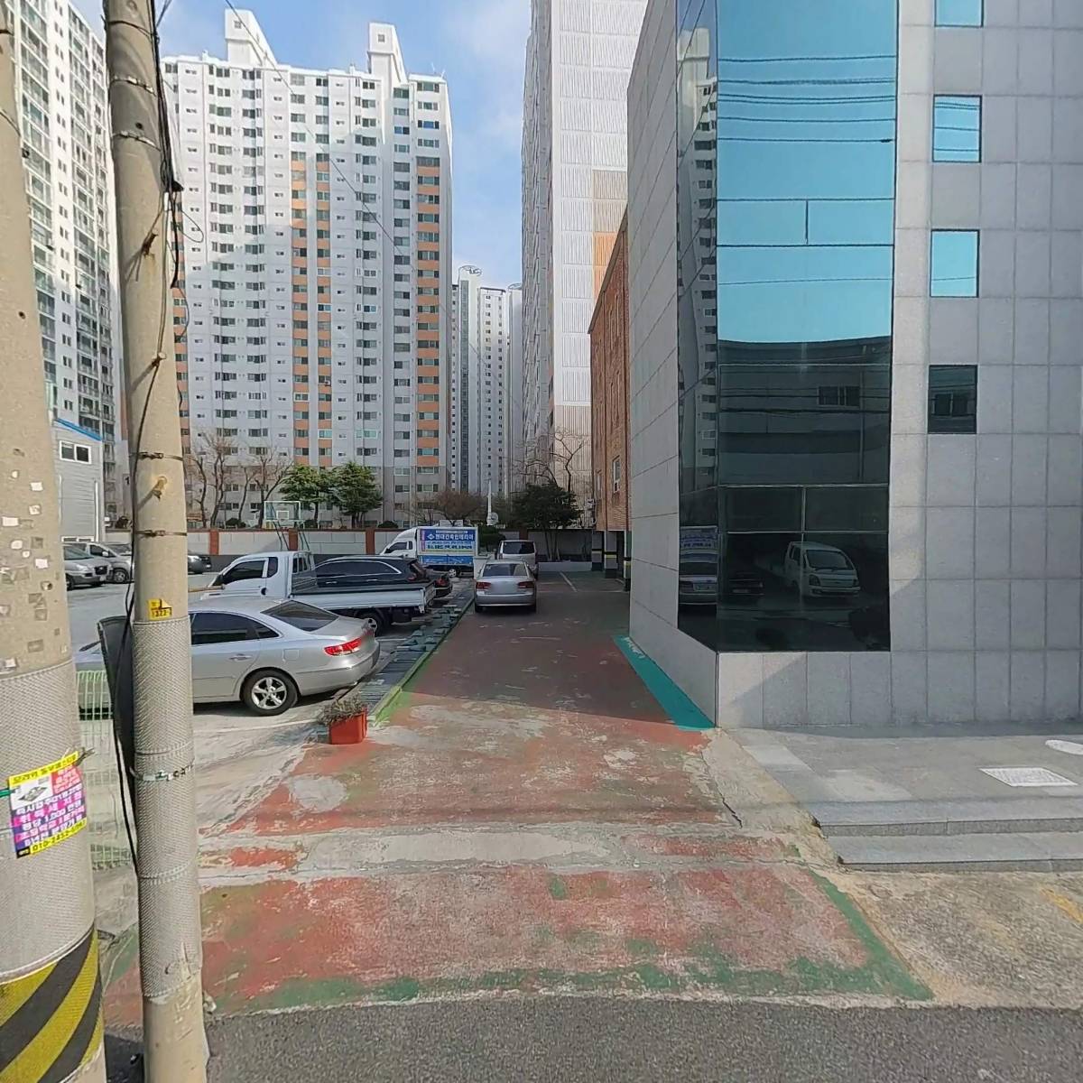 성원직조