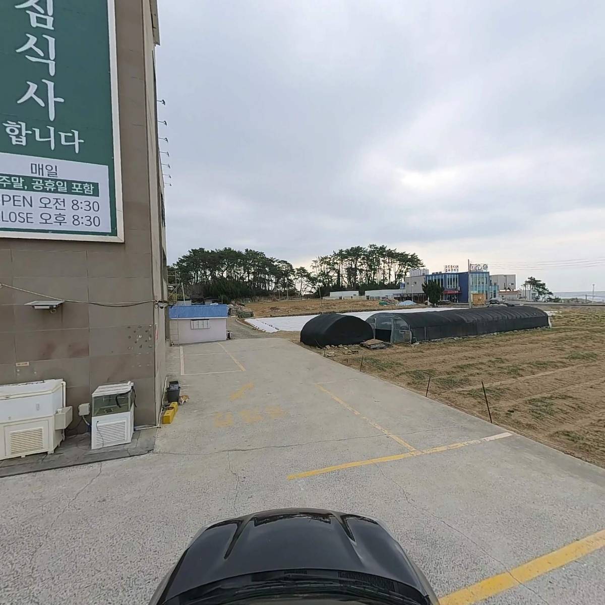 국보미역판매_4