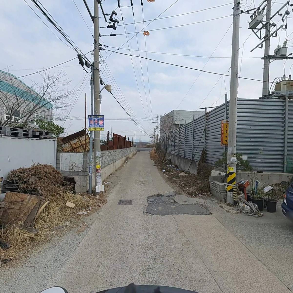 신성엔지니어링_2