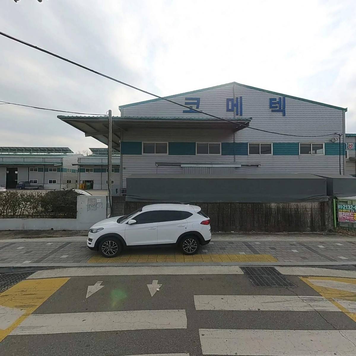 코메텍_3