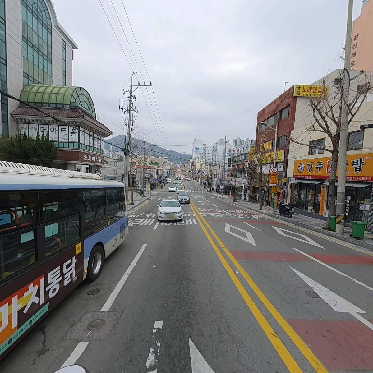 무진약국_2