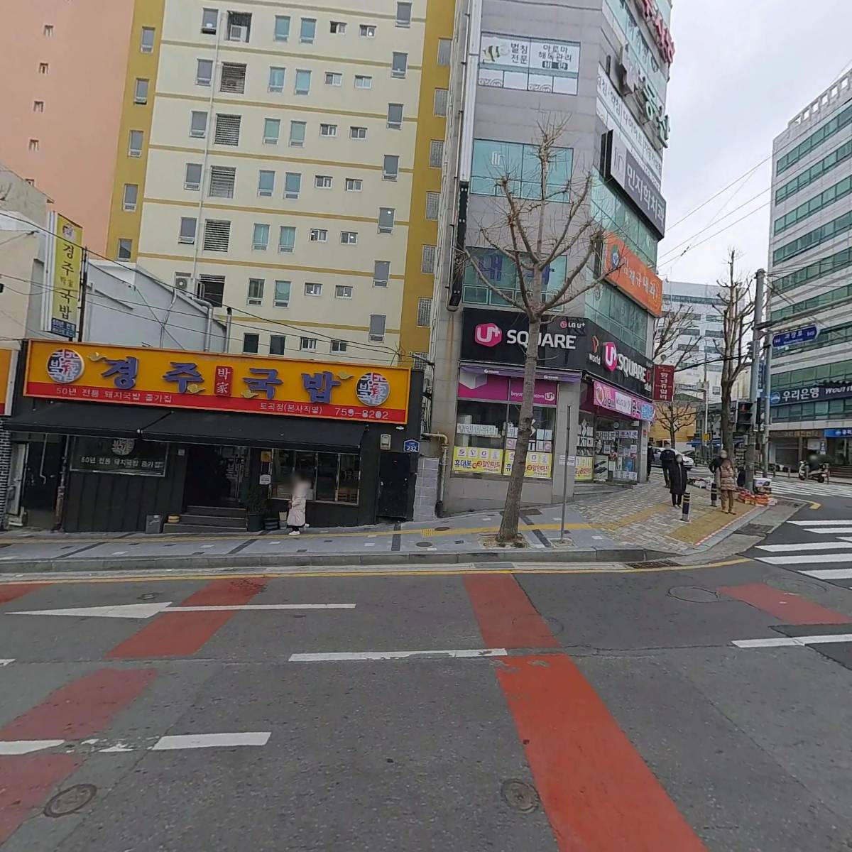 무진약국_3