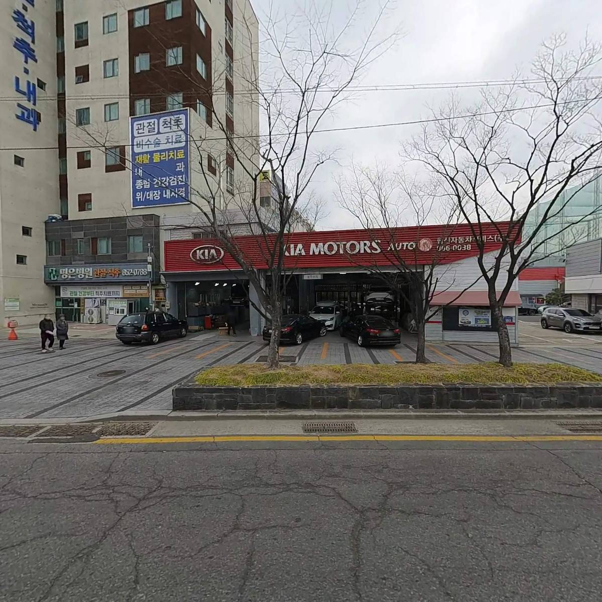 (주)브로또