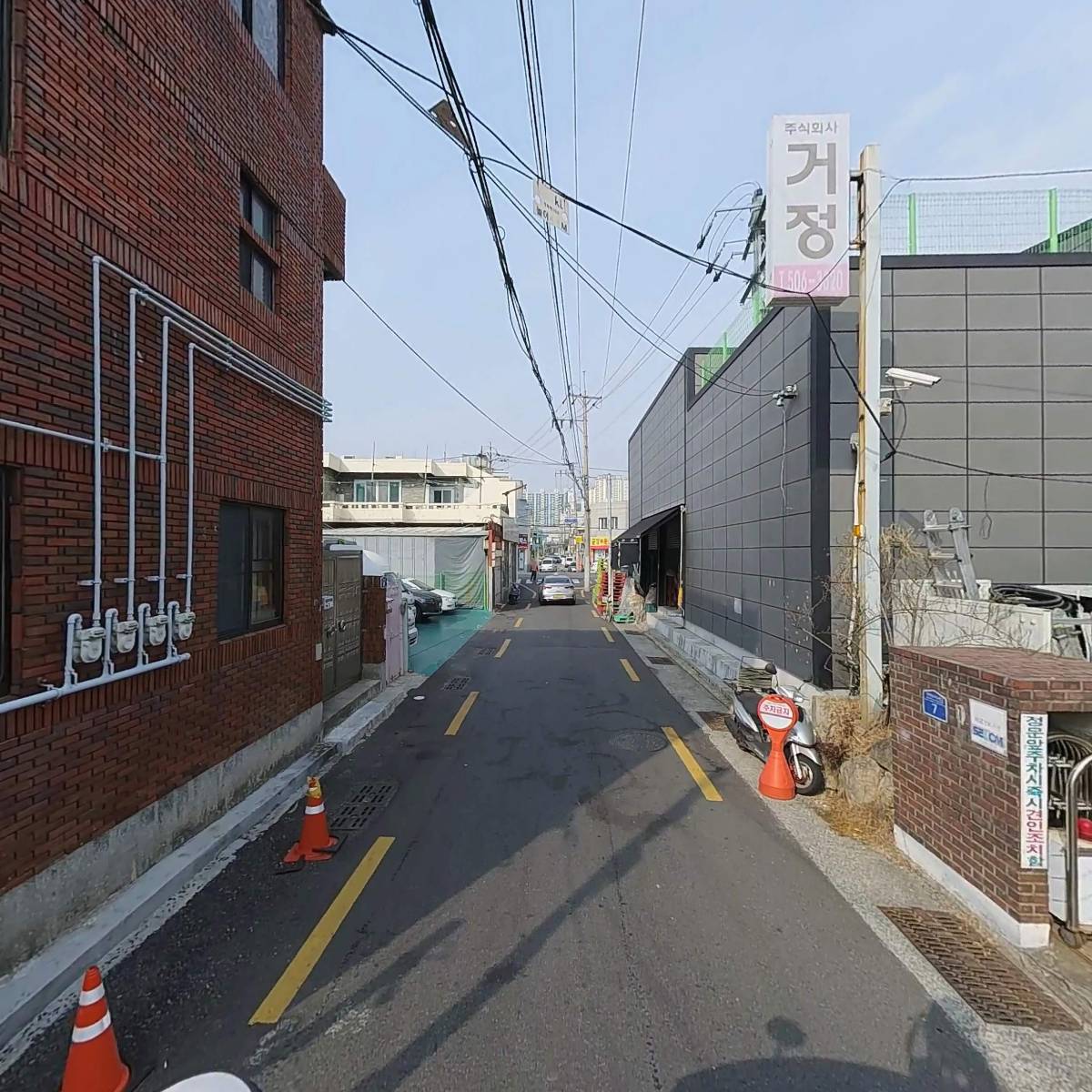 주식회사 거정_2
