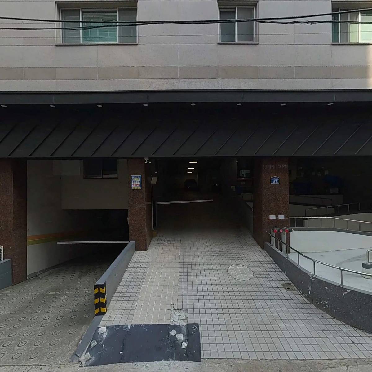 정담클린 연산점_3