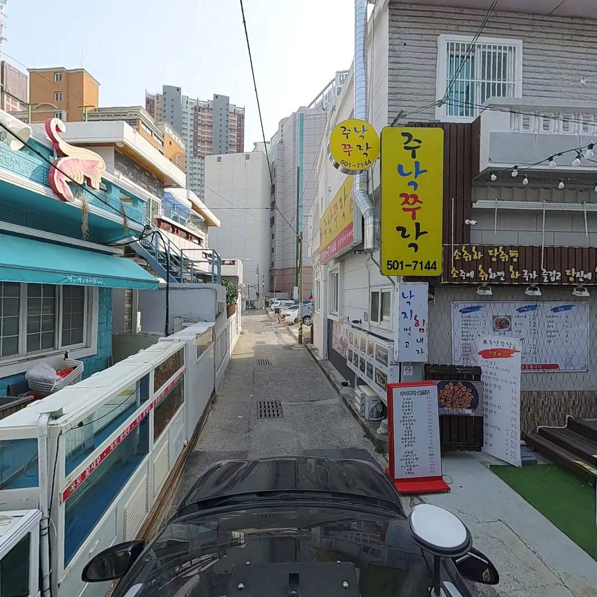 구석(시청점)_4