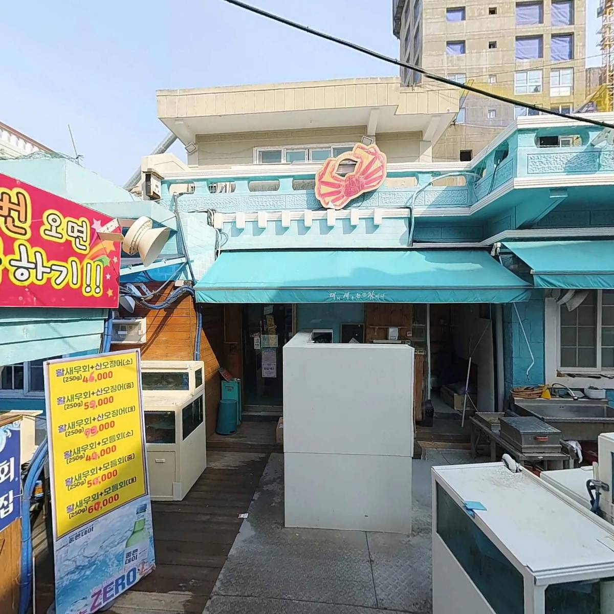 구석(시청점)_3