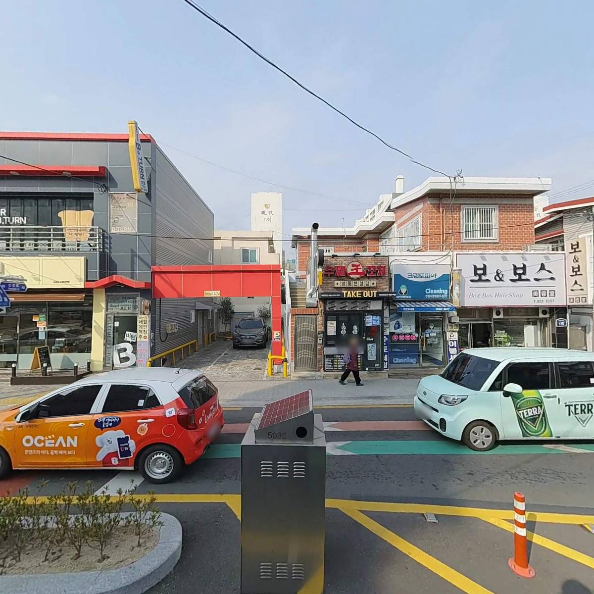 수제왕꼬치 엉뚱한상상_3