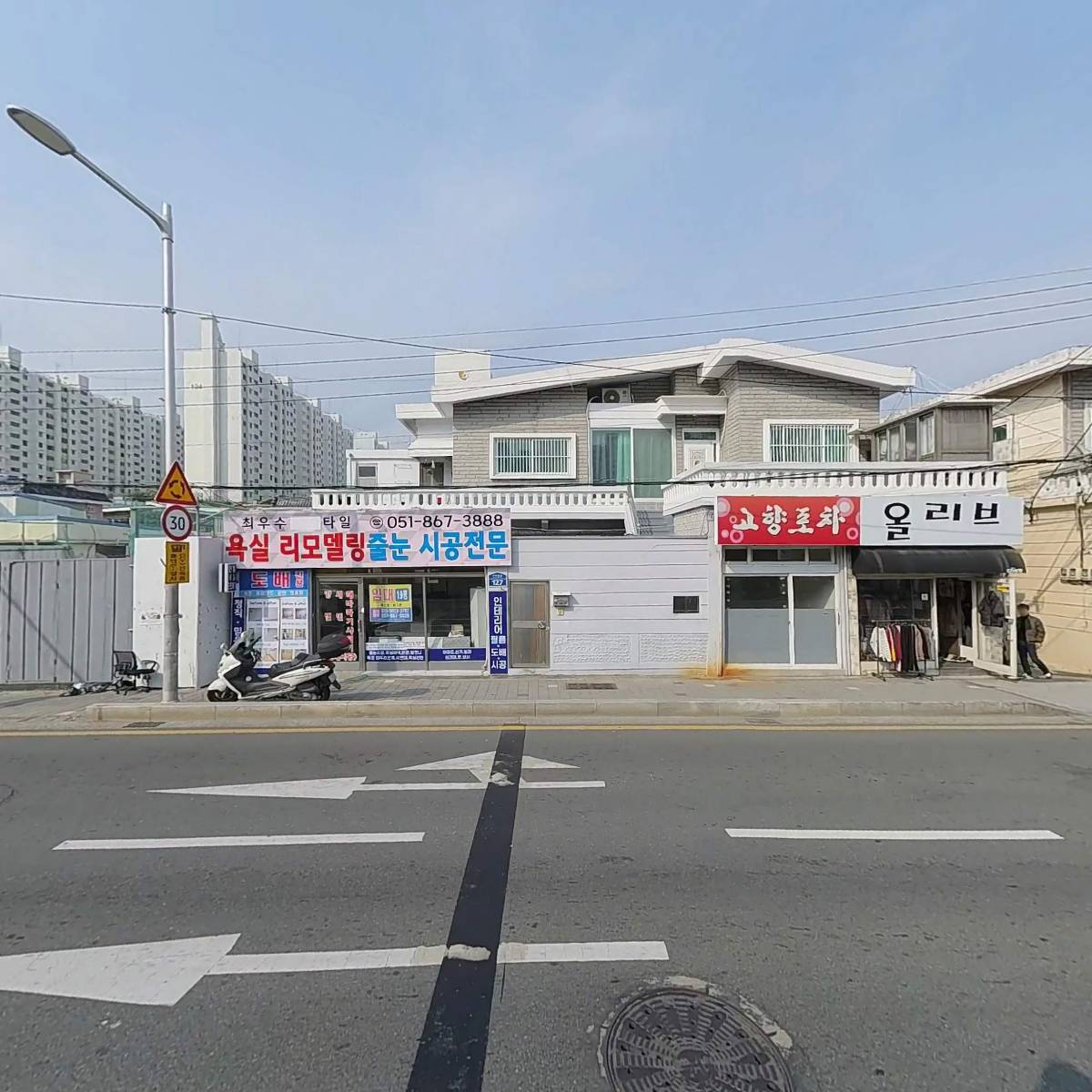 골프파이브_3