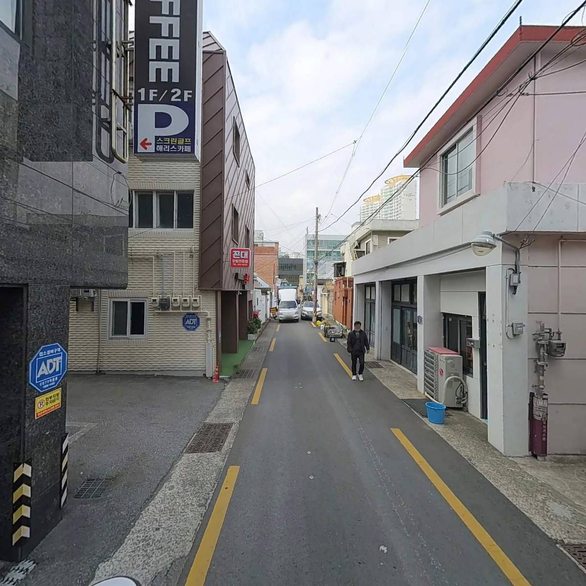 주식회사 모던앤티자산관리_2
